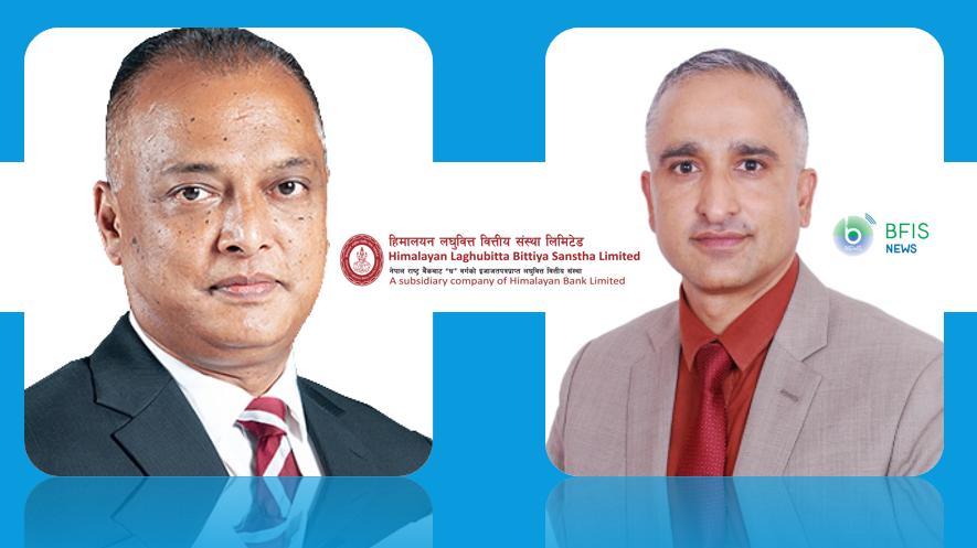 हिमालयन लघुवित्त नाफामा फर्कियो, प्रतिशेयर आम्दानी २८ रुपैयाँ